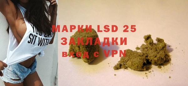 jwh Вязники