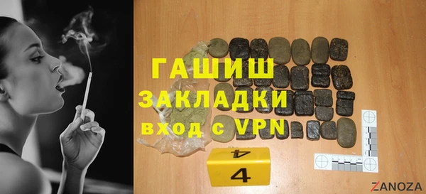jwh Вязники