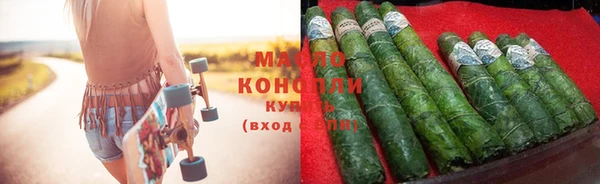 таблы Сосновка