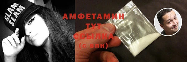 не бодяженный Вяземский