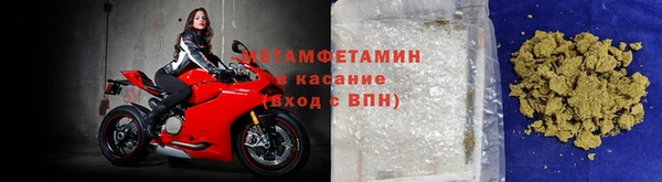 не бодяженный Вяземский