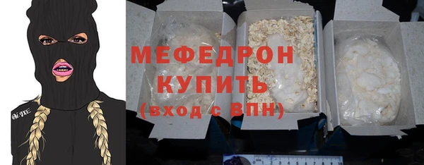 jwh Вязники