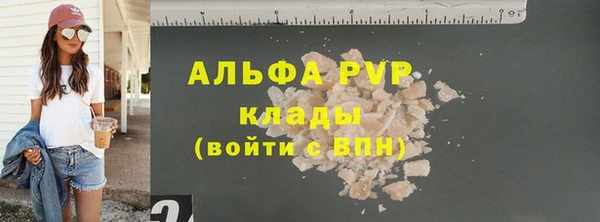 не бодяженный Вяземский