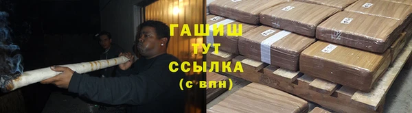 jwh Вязники