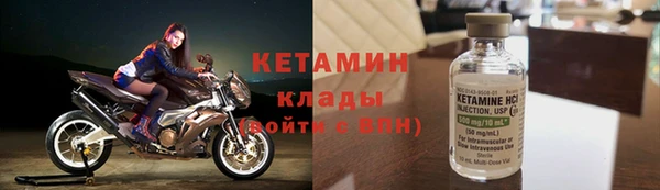 не бодяженный Вяземский