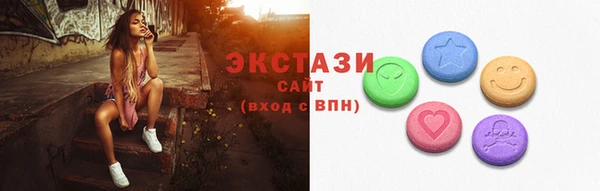 не бодяженный Вяземский
