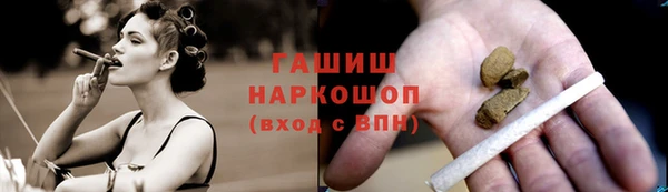 jwh Вязники
