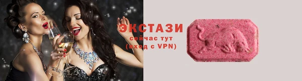 jwh Вязники