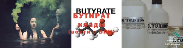 jwh Вязники