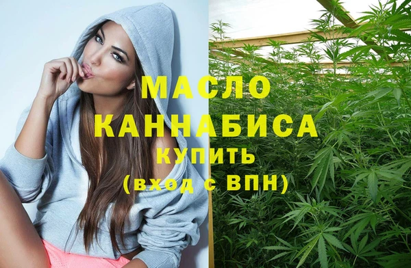 jwh Вязники