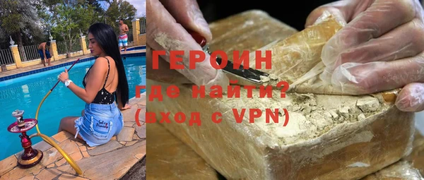 не бодяженный Вяземский