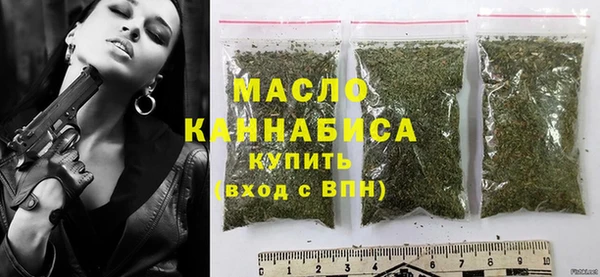 jwh Вязники