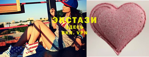 jwh Вязники