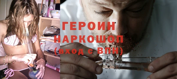 ECSTASY Сосновый Бор