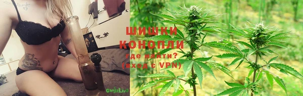 ALPHA-PVP Вязьма