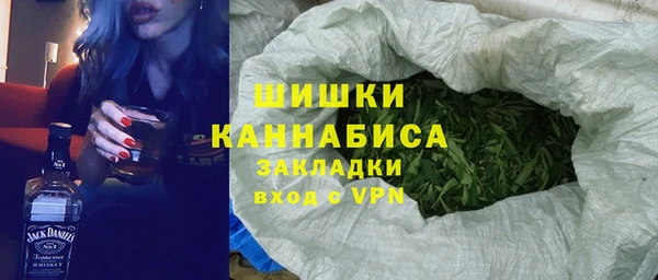 не бодяженный Вяземский